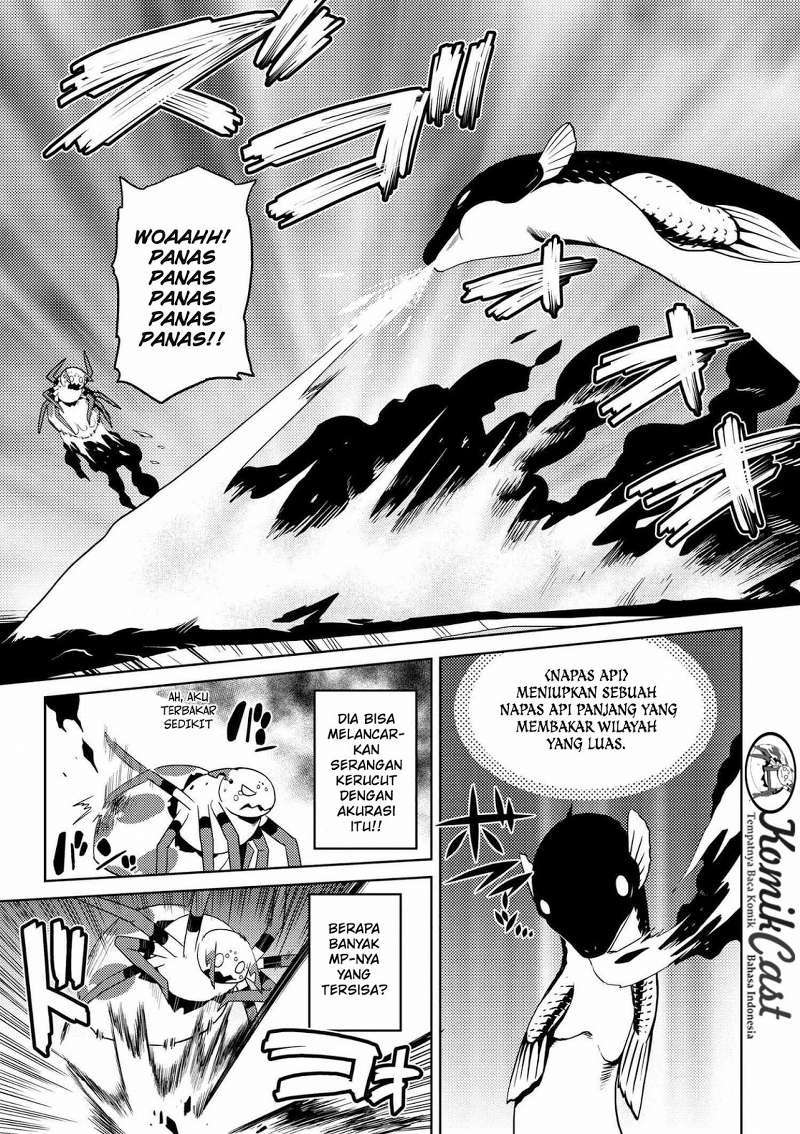 Kumo desu ga, Nani Ka?